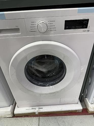 element 5: Стиральная машина фронтальная, загрузка 6 кг. Основные — 1