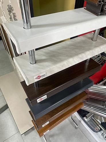 3ds max: Услуги по установке и замене пластиковых окон (ПВХ) - Замер — 4