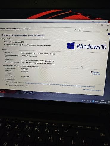 galaxy tab e: Рабочий ноутбук недорого Lenovo Thinkpad Edge Процессор: Intel Core — 6