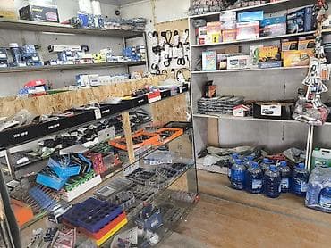 суппорт мазда кронос: Продаю Сатылат Автозапчасти и автоаксессуары — широкий ассортимент — 8