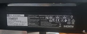 Монитор, HP, Б/у, LCD, 31" - 32"