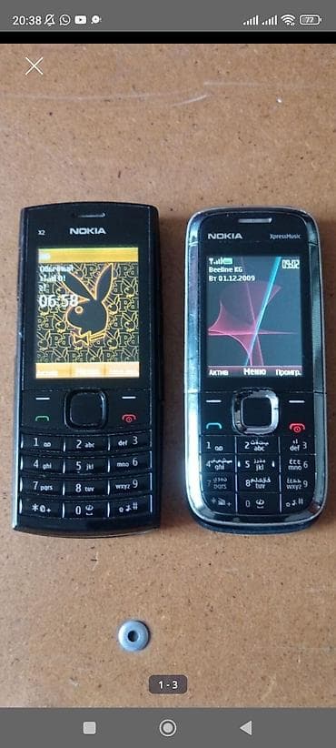 s1 active: Nokia 1, Б/у, < 2 ГБ, цвет - Черный, 1 SIM, 2 SIM — 1