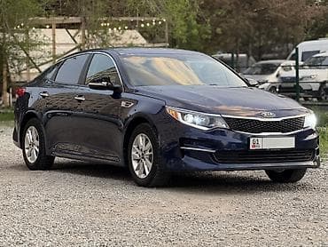 Kia Optima: 2017 г., 2.4 л, Автомат, Бензин, Седан