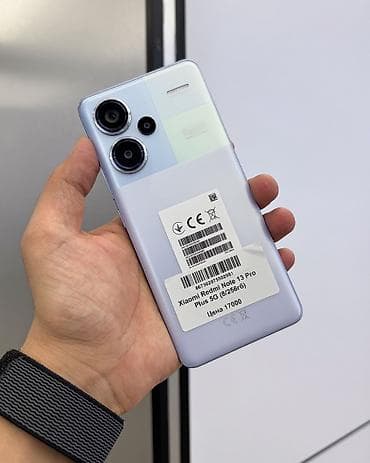 Redmi, Redmi Note 13 Pro Plus, Б/у, 256 ГБ, цвет - Фиолетовый, В рассрочку, 2 SIM, eSIM