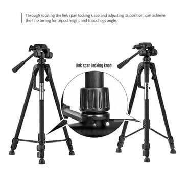 mango сумка: Штатив Weifeng WT-3520 Новый штатив Weifeng WF-3520 высотой 140 см — 5