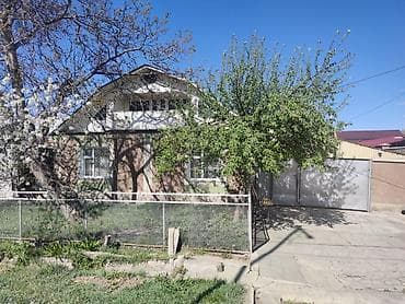 Продаётся частный дом с участком и хозяйственными постройками. -