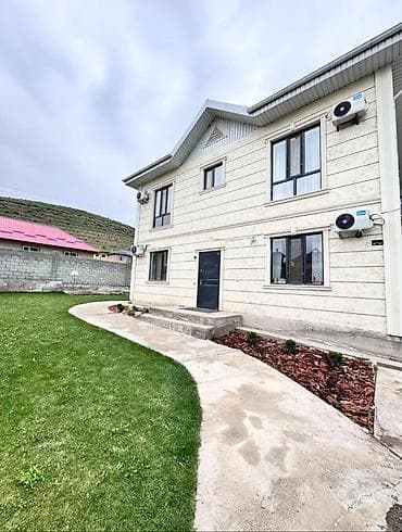 Дома: 200 м², 7 комнат, АУЦА, Без животных — 1