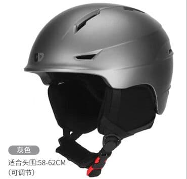 купить электросамокат в польше бу: Шлемы для катания на лыжах и сноуборде — 2