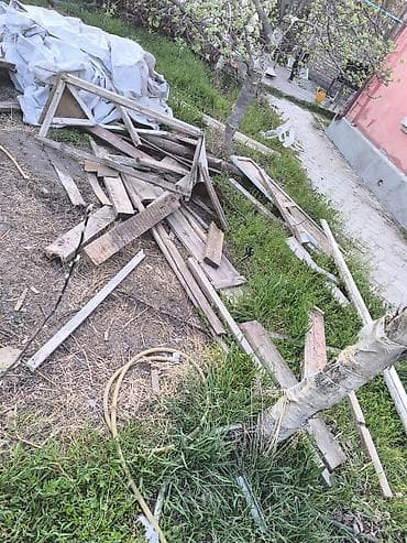 портер дрова: Дрова — 2