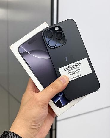 iphone xa: IPhone 16 Pro, Б/у, 256 ГБ, Black Titanium, Защитное стекло, Чехол, Коробка, В рассрочку, 88 % — 1