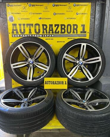 шины бу оптом из японии: ГБЖ, Колдонулган, Жапония — 9