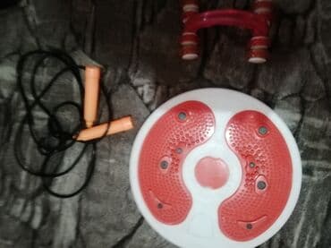 Спортинвентарь