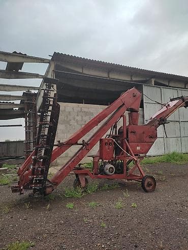 Зернометатель