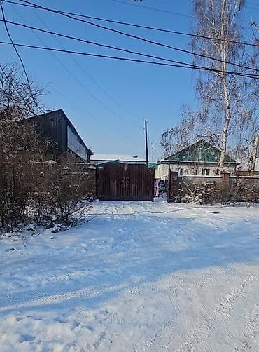 продажа земельный участок: 13 соток, Для бизнеса, Красная книга, Тех паспорт, Договор купли-продажи — 2