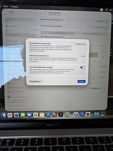 зарядка на макбук бишкек: Продаю 2 макбука (macbook): 1. air на m1 8/256 состояние хорошее — 3