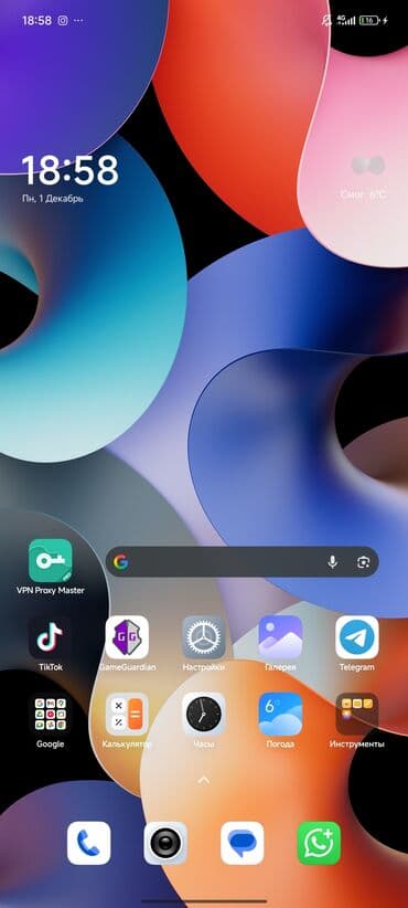 стекла для планшетов vmax: Redmi, Redmi Note 13, Б/у, 256 ГБ, цвет - Черный, 2 SIM — 5