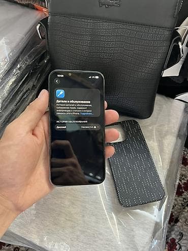 garmin часы цена: IPhone 13 Pro, Б/у, 128 ГБ, Чехол, 87 % — 7