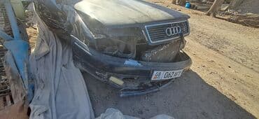 домкрат на ауди: Audi 100: 1992 г., Универсал — 3