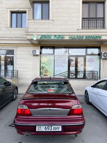 купить опель вектра б: Daewoo Nexia: 2007 г., 1.5 л, Механика, Бензиновая, Седан — 1