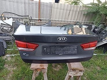 ремешок бутун: Багажниктин капкагы Kia, 2018 г., Колдонулган, Оригинал — 1