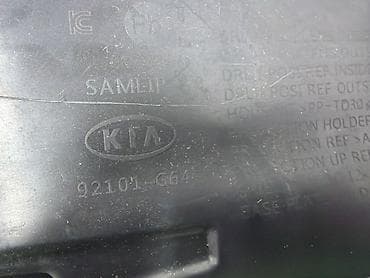 фара киа морнинг: Передняя левая фара Kia Б/у, Оригинал, Корея — 7