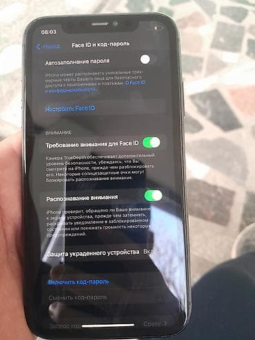 iphone 11 плата: IPhone 11, Б/у, 64 ГБ, Черный, Кабель, 73 % — 2