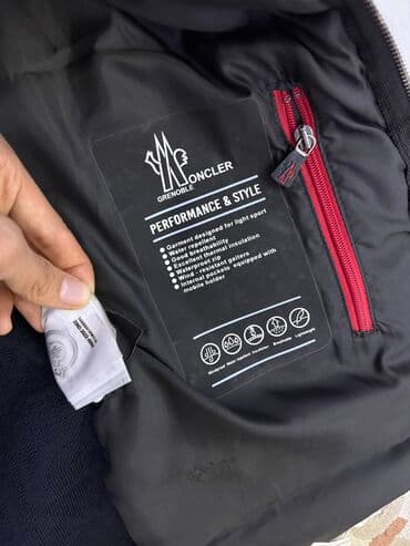 moncler куртка: Мужская куртка, XL, 2XL, Moncler, Новый, цвет - Синий, Самовывоз — 3