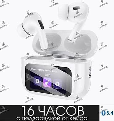 ndr p55: Беспроводные наушники HOCO EW72 Lite, c микрофоном, с сенсорным — 6