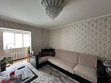 квартиру 2: 2 комнаты, 48 м², 106 серия, 2 этаж, Косметический ремонт — 1