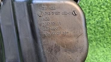 Бачок BMW 2005 г., Б/у, Оригинал, Германия — 5