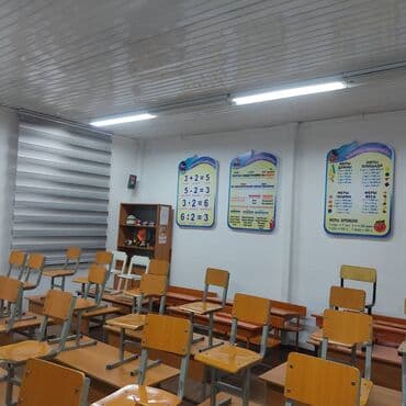 наклейка реклама: Высокоточная печать, Широкоформатная печать, УФ печать, | Этикетки, Брошюры, Вывески — 6