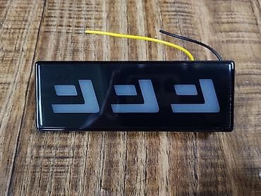 gps tracker: Светодиодный модуль заднего хода/стоп-сигнала для LADA Niva Urban — 1