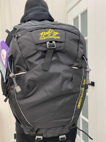 велосипеды оптом бишкек: Рюкзаки объёмом 35-40 литров. Отличное решение для однодневных походов — 8