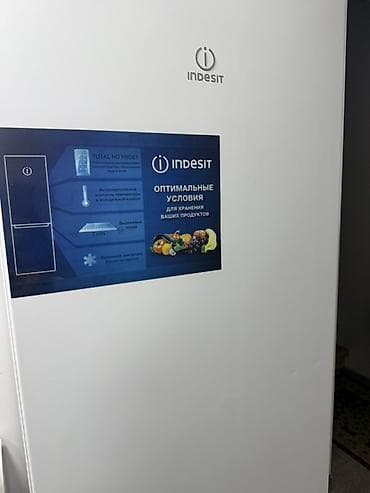 ice bath: Холодильник Indesit с нижней морозильной камерой. Б/у цена 18000 — 1