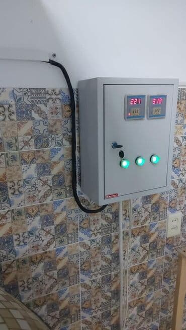 газовая горелка для тандыра: Гриль — 11