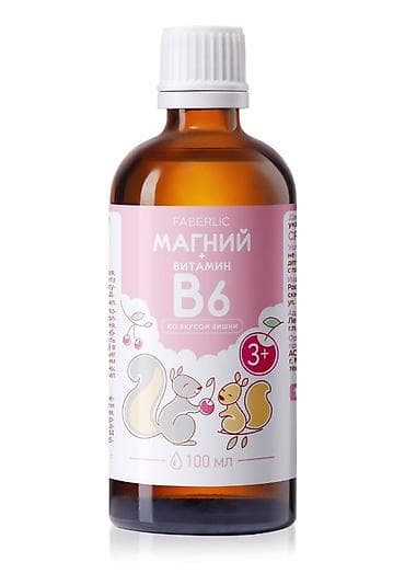 элевит кормление: Набор БАДов Faberlic: 1) Faberlic Molecular Force D3+K2 Complex — 60 — 4