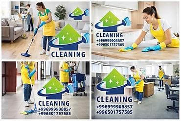 мойка натяжных потолков: Уборка помещений, | Генеральная уборка, | Квартиры — 3