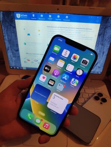 айфон 13 про бишкек цена: IPhone 13 Pro, Б/у, 1 ТБ, Alpine Green, Наушники, Зарядное устройство, Защитное стекло, В рассрочку, 100 % — 10