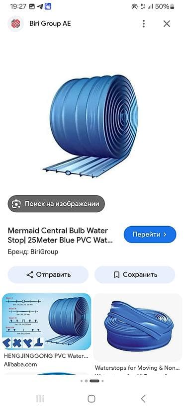 Киреге берилүүчү кийимдер: Чоң куурчак, Жаныбар, Коён — 8