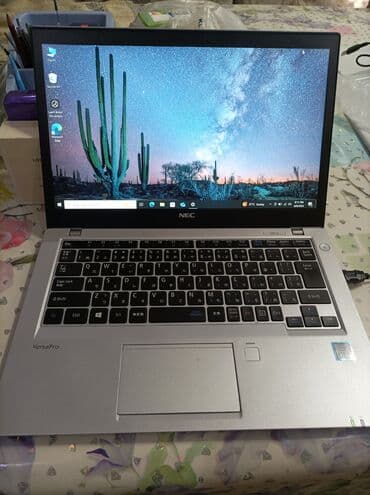 ноутбук диагональ 24 дюйма: Ноутбук, NEC, 12 ГБ ОЗУ, Intel Core i5, 14 ", Б/у, Для работы, учебы, память SSD — 2