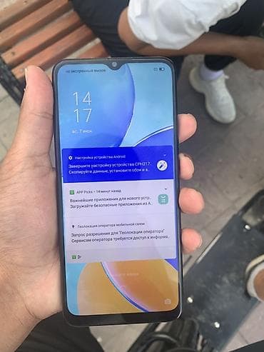 m4 max: Oppo A15s, Б/у, 64 ГБ, цвет - Черный — 1