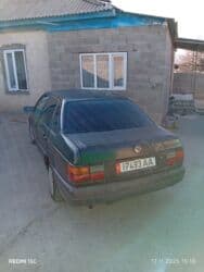 набор ключей для автомобиля цена бишкек: Volkswagen Passat: 1989 г., 1.8 л, Механика, Бензин, Седан — 3