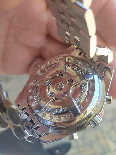 audemars piguet часы: Часы Breitling Chrono-Matic - Корпус и браслет из нержавеющей стали — 2