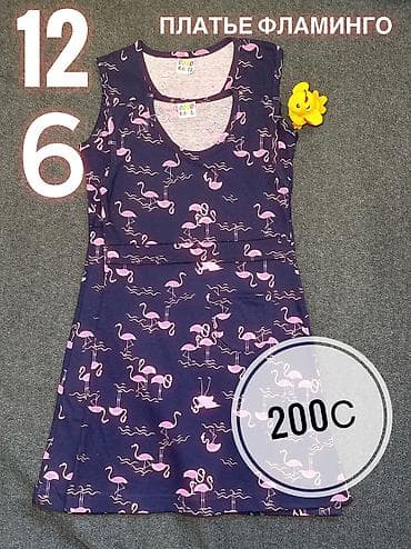 буди: Комплект, Новый — 10