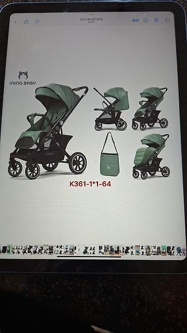 детские складные самокаты: Прогулочные коляски Kidilo / INING BABY (модели D7F Coffee, K359 — 7