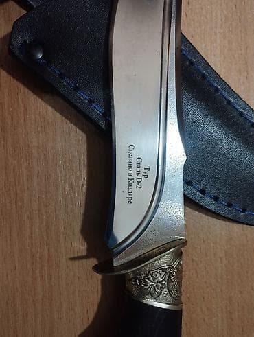 лагер: Нож, Охотничий, Новый — 1