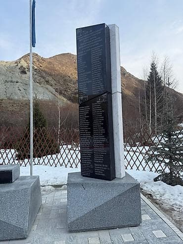 гранитный: Больше 6 лет опыта — 4