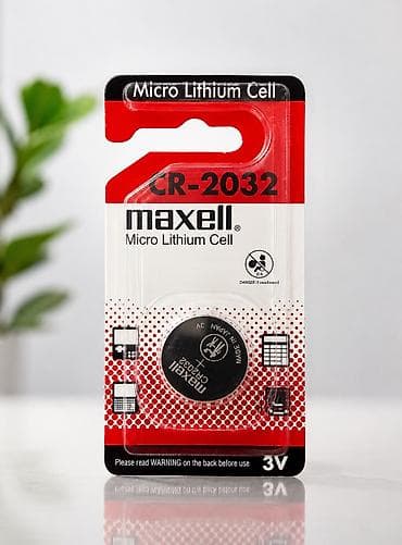 Батарейки Maxcell CR2032 Технология японского качества для