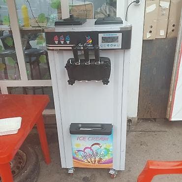 Готовый бизнес: Срочно — 8