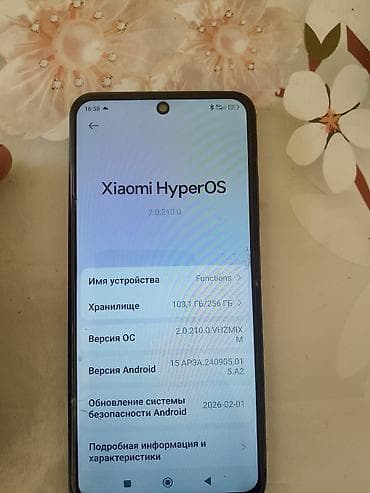 logitech craft: Redmi, Redmi 12C, Б/у, 256 ГБ, цвет - Серый — 2